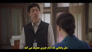 سریال با طعم و سلیقه تو - Tastefully Yours - قسمت 3