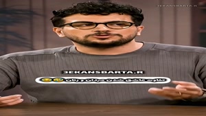 تفاوت عاشق شدن مردان ‌و زنان با امیرحسین قیاسی 😂😂😂