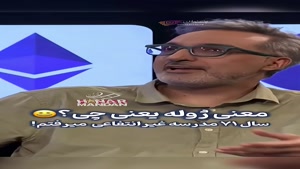 ژوله و امیرحسین قیاسی عالین😂