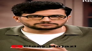 شوخی امیرحسین قیاسی با گلزار😂