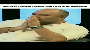 تخریب ۱۰۰ از ۱۰۰ علی اوجی توسط امیرحسین قیاسی