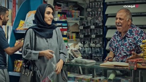 طنز اجل معلق - خانم شما زر نزن