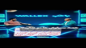 بلاخره یکی پیدا شد که قیاسی رو ساکت کنه! 😆