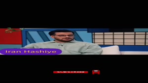 بهمن هاشمی و امیرحسین قیاسی دوتا ردی 😂