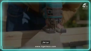 کلیپ تبریک روز کارمند / استوری تبریک روز کارمند