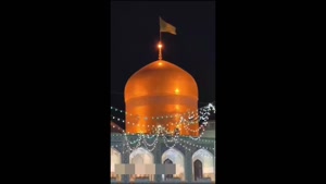 کلیپ شهادت امام رضا/ شهادت امام رضا برای اینستا