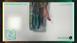 آنباکسینگ آچار پرس پروسکیت (ProsKit) مدل 6PK-230PA