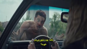 دانلود فیلم Eenie Meanie 2025