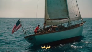 دانلود فیلم دنیای ژوراسیک 4 تولد دوباره Jurassic World Rebir