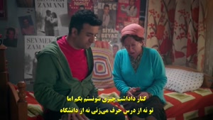 دانلود فیلم من هرگز تو را تنها نخواهم گذاشت I Will Never Lea