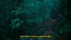 فیلم 2025 Together