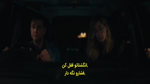 دانلود فیلم جاده هالو Hallow Road 2025