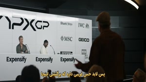 دانلود فیلم فرمول یک (اف 1) با دوبله فارسی F1 2025