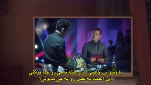 دانلود سریال نشان‌دار Marked 2025