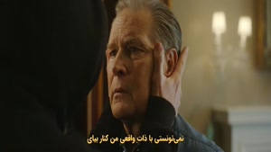 سریال دکستر: رستاخیز Dexter: Resurrections 2025 قسمت 7
