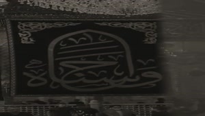 شهادت مظلومانه دومین امام شیعیان (ع)