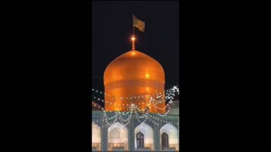 شهادت هشتمین اختر تابناک امامت (ع)
