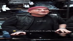 طنز خنده دار ساسان و فاطی / خانوما وقتی به شوهرشون شک میکنن