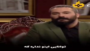 کلیپ انگیزشی / داستان راجر بنستر