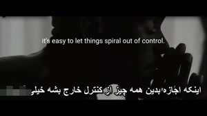 کلیپ انگیزشی / ایستادن بعد از هر سقوط، رمز پیروزی در زندگی