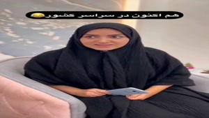 کلیپ خنده دار ساسان و فاطی / وقتی که جواب کنکور میاد
