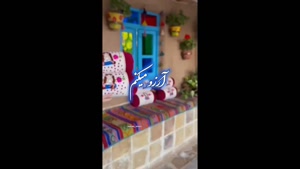 کلیپ صبحتون بخیر با حال خوب