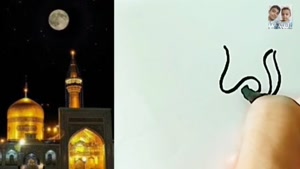 استوری غمگین شهادت امام مهربانی‌ها