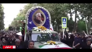 خیابان مطهری اصفهان در سوگ استاد فرشچیان