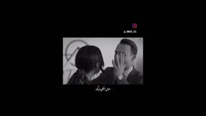 کلیپ عاشقانه / به زیبایی تو کسی رو ندیدم