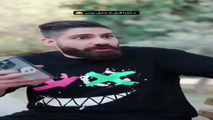 کلیپ باحال ساسان و فاطی / دخترا قبل و بعد از عمل بینی