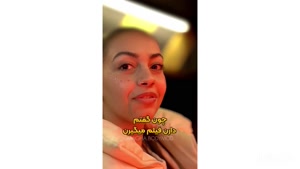 پیرسینگ برای جورجینا
