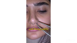 اجرای اشتباه ⭕️