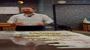 بیشترین سایز تولید شده