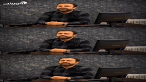 سه ویزگی منحصر به فرد 