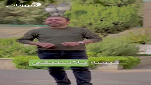 چرا خودتو تبلیغ نمیکنی 
