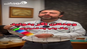 اخر فیلم مهمه