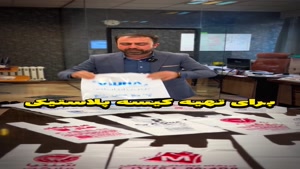 چاپ با حداقل تولید 