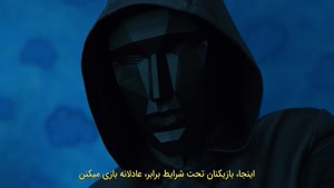 دانلود رایگان سریال بازی مرکب(هر سه فصل)