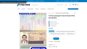 Chad passport download PSD template
