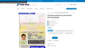 Ethiopia passport download PSD template
