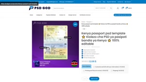 Kenya passport psd template ⭐️ Kiolezo cha PSD ya pasipoti b