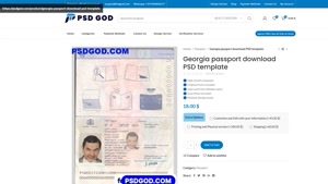Georgia passport download PSD template