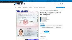 Donetsk passport download PSD template