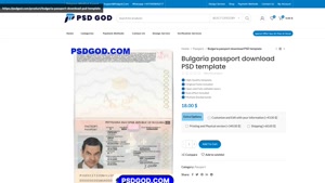 Bulgaria passport download PSD template