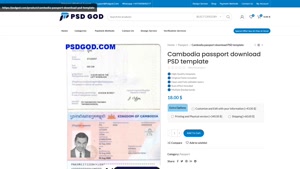 Cambodia passport download PSD template