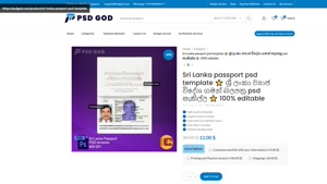 Sri Lanka passport psd template ⭐️ ශ්‍රී ලංකා ව්‍යාජ විදේශ ග