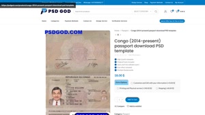 Congo (2014-present) passport download PSD template