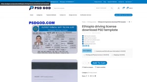 Ethiopia driving license download PSD template