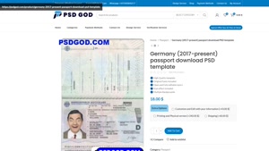Germany (2017-present) passport download PSD template