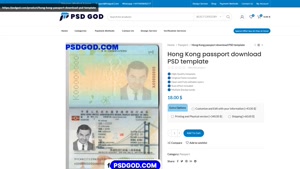 Hong Kong passport download PSD template